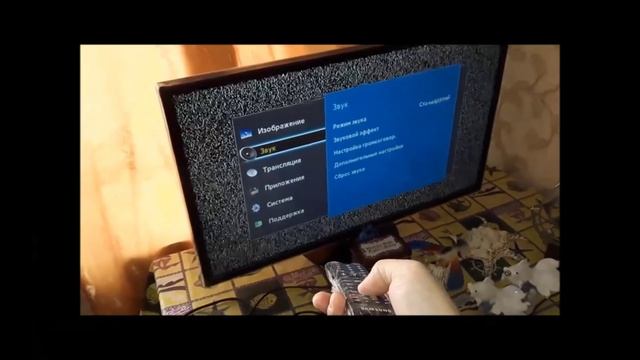 Как настроить цифровое телевидение на телевизоре смотреть онлайн