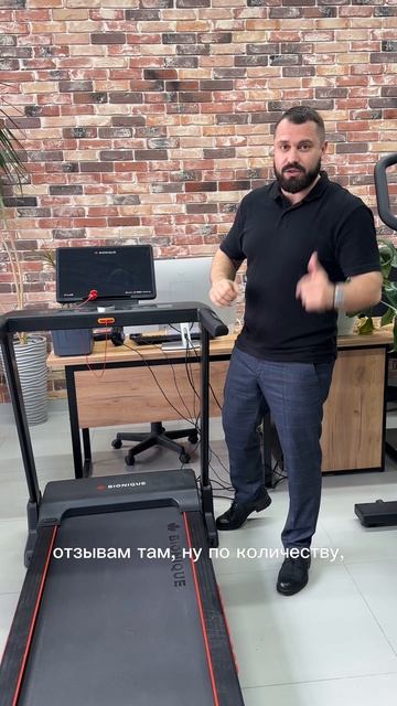 Беговая дорожка для дома отзывы. #беговаядорожкаотзывы смотреть онлайн