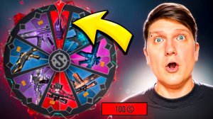 ОТКРЫЛ НОВОЕ ХЭЛЛОУИНСКОЕ КОЛЕСО В STANDOFF 2 0.36.0 - Día de Muertos