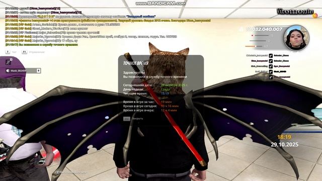 gta_sa 2025-10-30 01-19-14-119 смотреть онлайн