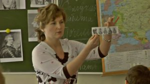 Урок истории России