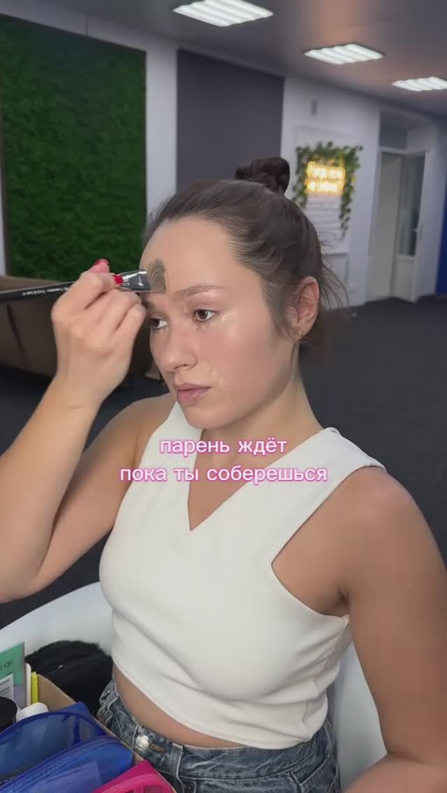 А ты быстро собираешься? смотреть онлайн