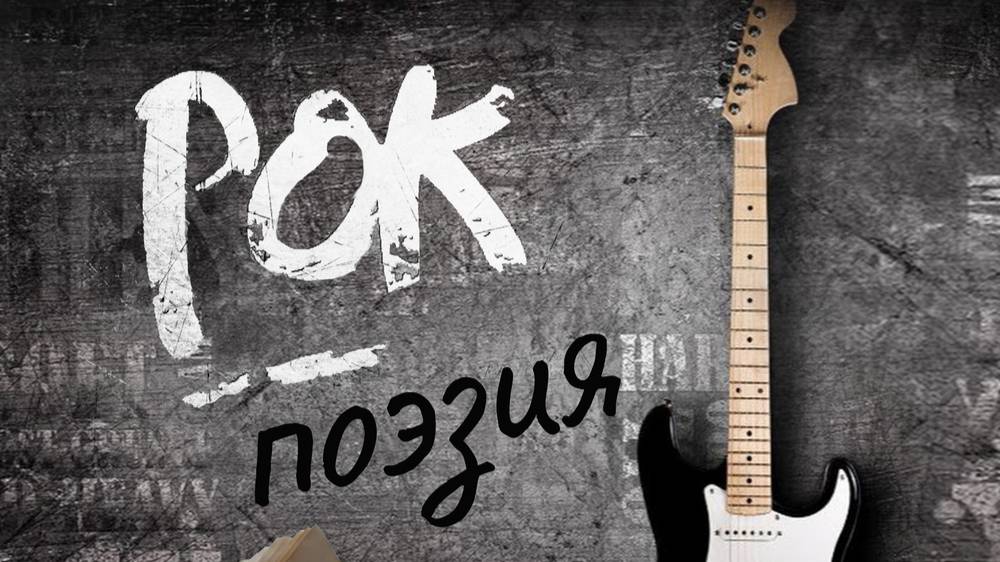 ЭЙ МОЯ ЛЮБОВЬ