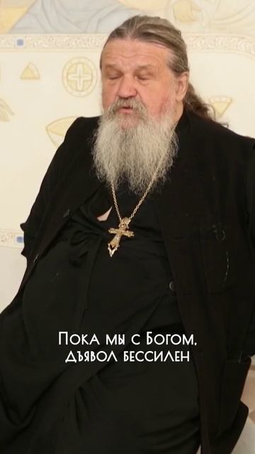 ДЬЯВОЛ НИЧЕГО НЕ СДЕЛАЕТ смотреть онлайн