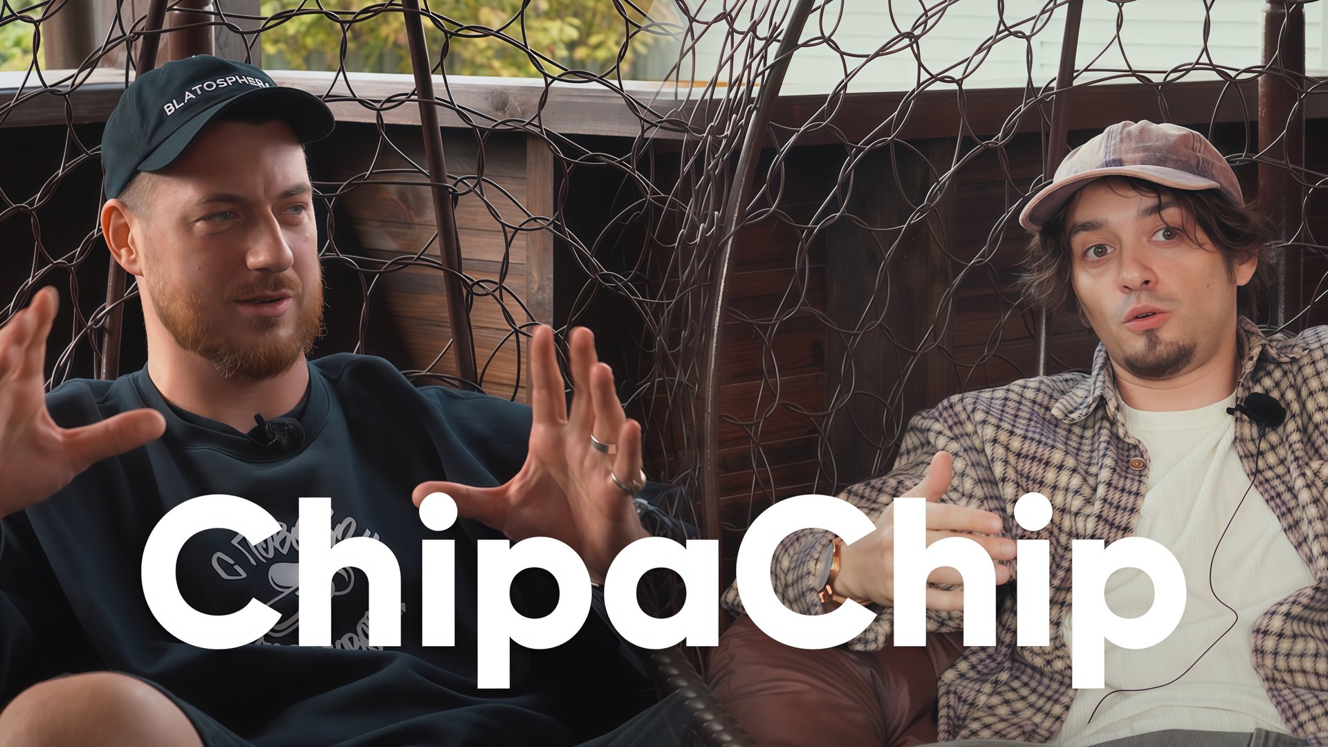 ChipaChip: #ФИТЫНЕЗАБАБКИ VS ФИТЫ ЗА БАБКИ