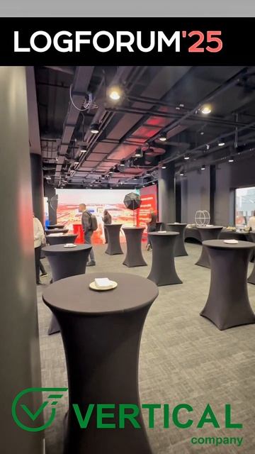 ЛогФорум2025