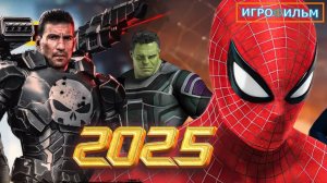 Новая Фантастика Человек Паук 2025 Полностью Игрофильм Прохождение