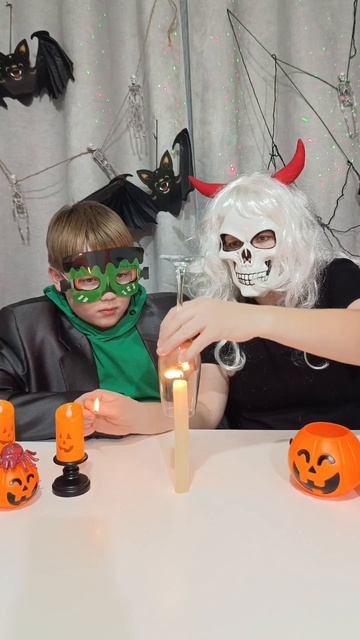 Хэллоуинская магия или...