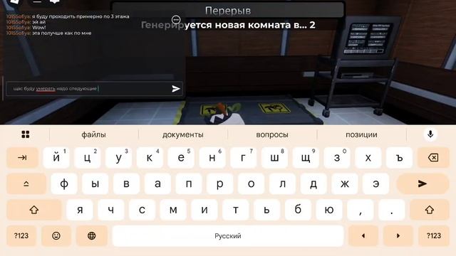просто играю в мир денди за новые скины смотреть онлайн