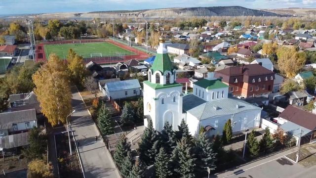 Город Маркс