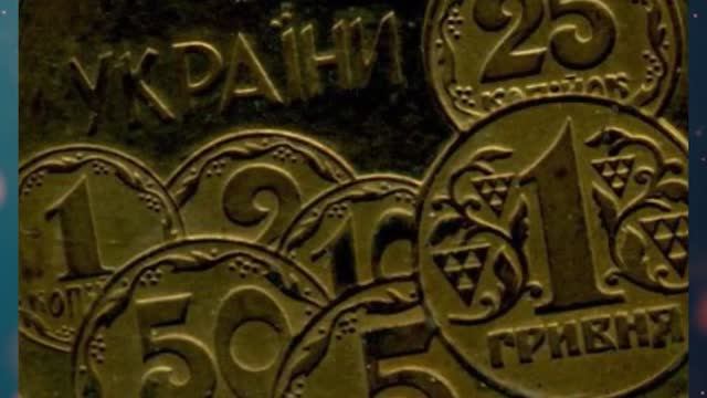 Шаг в пропасть украинской валюты, или Когда упадет курс гривны?