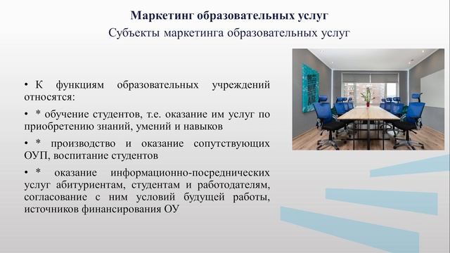 Дадалова 2 1