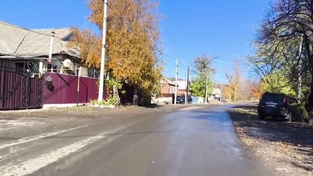 Осенняя прогулка 2025