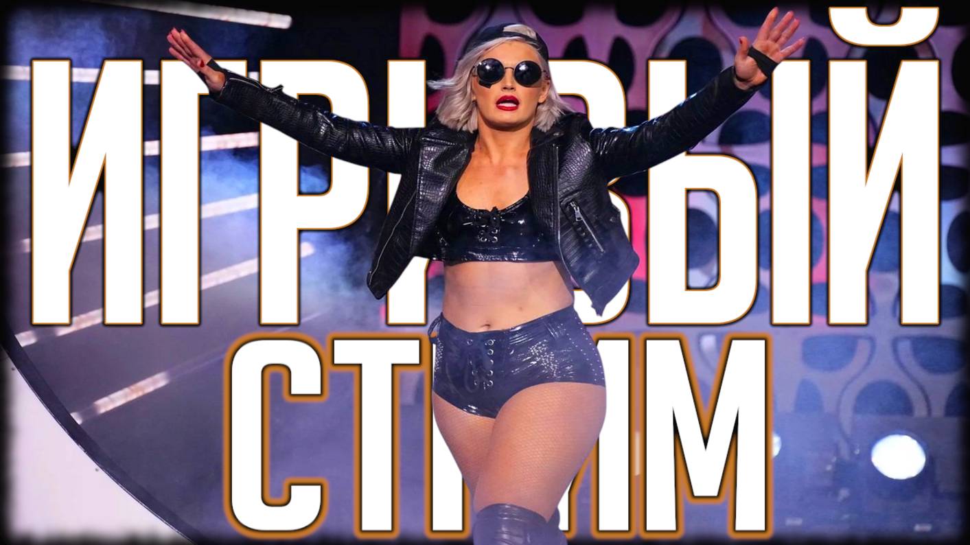 ПОКА ТАК смотреть онлайн