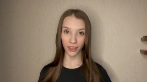 КАлантарова Ювеналия