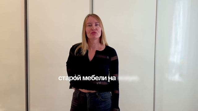 Отзыв Марии смотреть онлайн