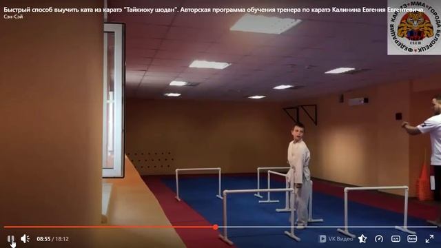 taikioky_shodan_4_ смотреть онлайн