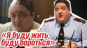 Умер Роман Попов. Рецидив онкологии, борьба - трое детей остались без отца