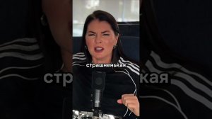 Почему Джугелия всегда в тени? Жду тебя в закрытой группе,ссылка в описании #психология #самооценка