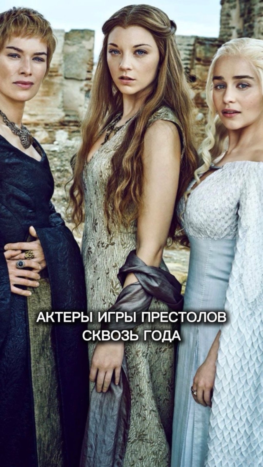 Как изменились актеры в 2025г #обзор #фильм #кино #актеры смотреть онлайн