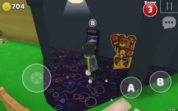 Я играю в arcade в super dear adventure 😱🤯