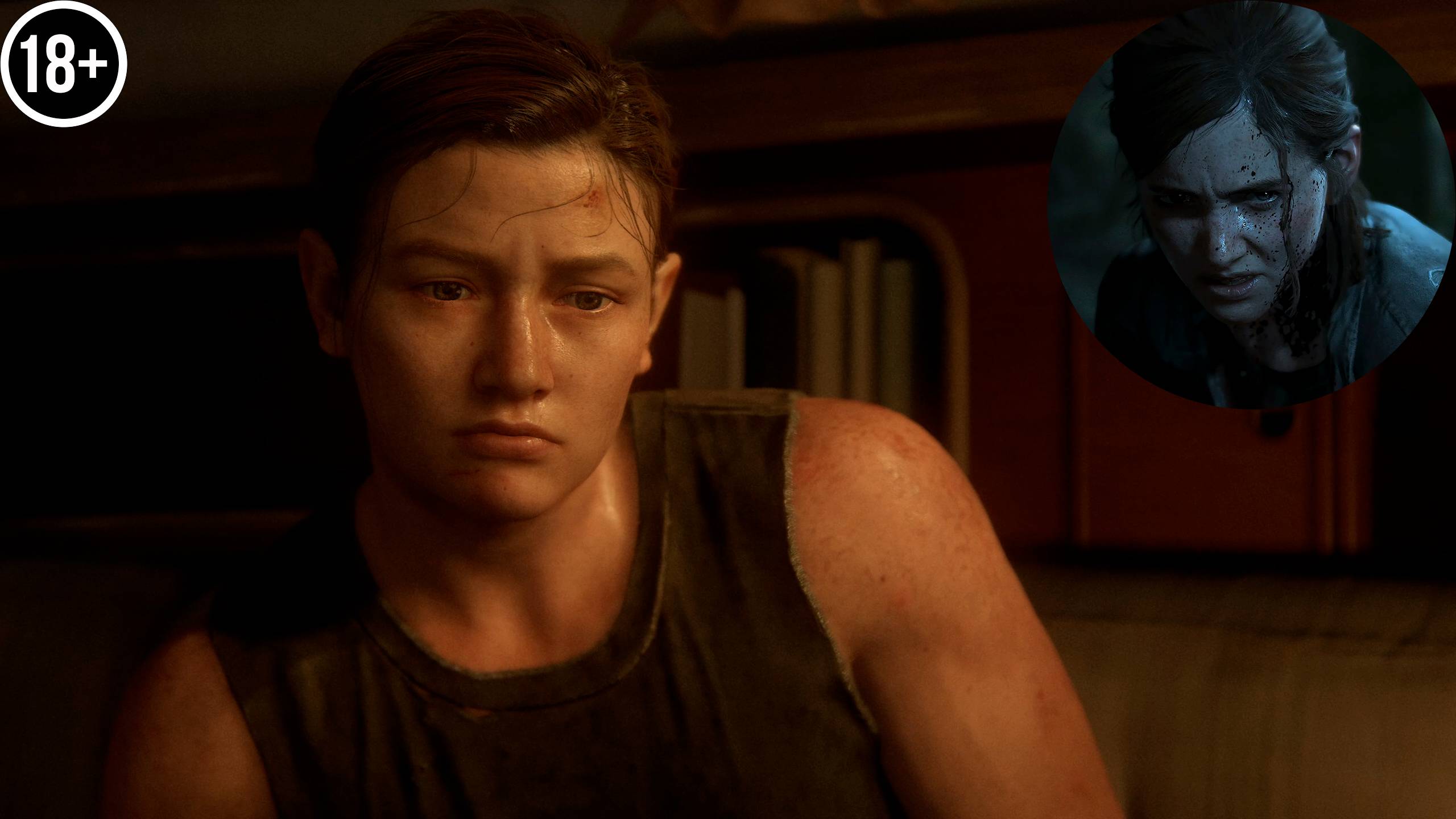 The Last of Us Part 2 Remastered #20 смотреть онлайн