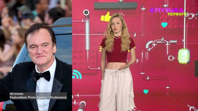 Новости Первого | Тарантино сыграет большую роль в кино | Nkeeei напугал фанатов новым образом смотреть онлайн