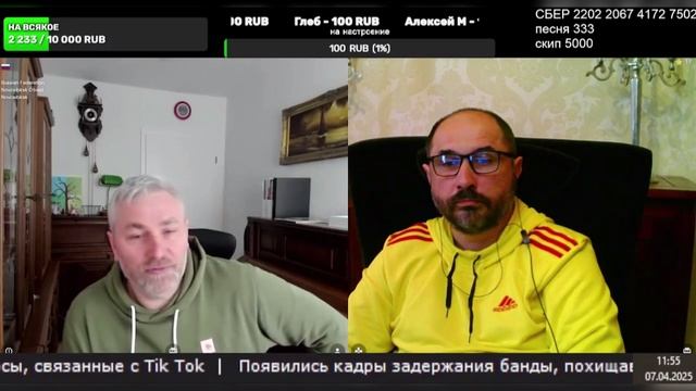 Диалог не строится. смотреть онлайн