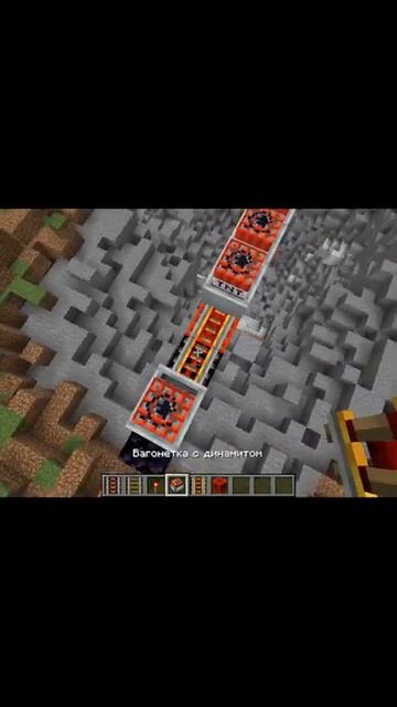 Эта ПУШКА закинет тебя в СТРАТОСФЕРУ или как улететь на 2500 БЛОКОВ вверх! #Shorts смотреть онлайн