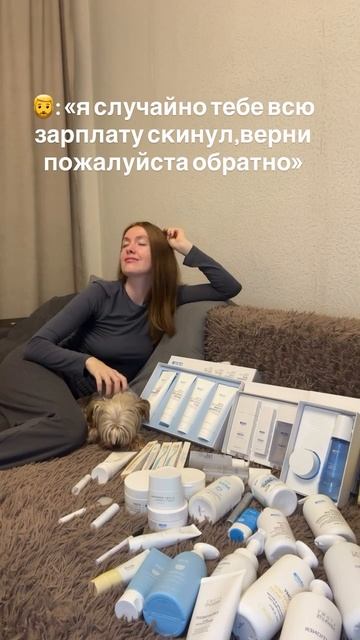 Ухоженная и довольная жена это ведь инвестиция😄