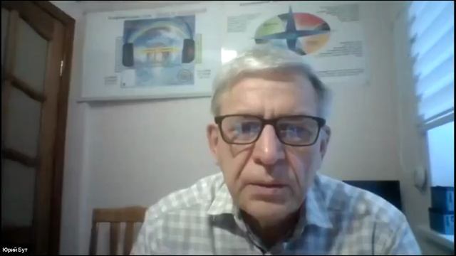 Про Вэнтун 1.0 Профессор Бут Юрий Станиславович. 2часть смотреть онлайн