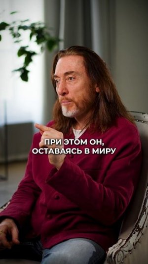 Как достичь ПРОСВЕТЛЕНИЯ в жизни?! #духовность #эзотерика #просветление