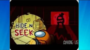 играю в амунгас ну в рижим прятки