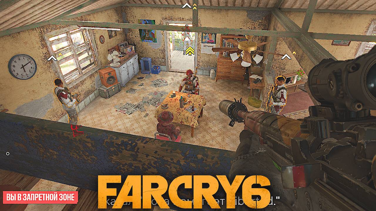 НЕЧЕГО СКРЫВАТЬ - ГЛОРИЯ И УХАЖЁР ПОВСТАНЕЦ | ФАР КРАЙ 6 | ПРОХОЖДЕНИЕ FAR CRY 6 БЕЗ КОММЕНТАРИЕВ
