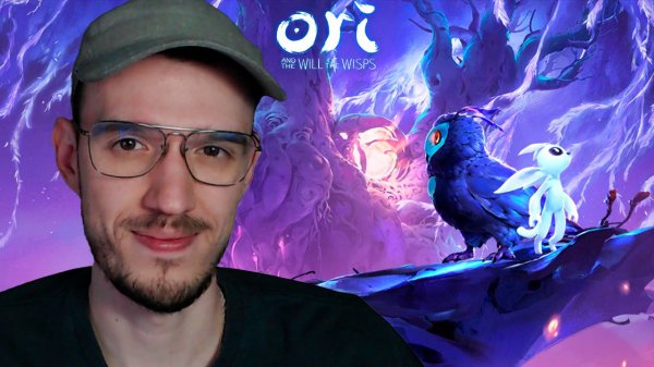 Друга ПОТЕРЯЛ | Ori and the Will of the Wisps | 1