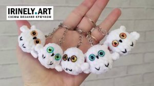 Схема Совята крючком. Амигуруми схемы и описания. Автор: Lesya toys
