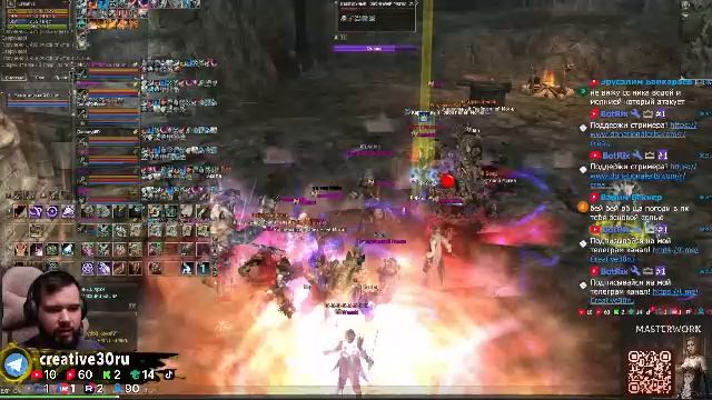 Lineage 2 MW6