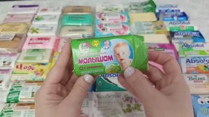 5✨Коллекция кускового мыла ✨Российского производства ✨❄️Начало 2025г❄️