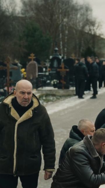 🦀 Юра Краб меняет правила игры | Сериал «ЛИХИЕ. ГЛАВА 2» в Okko #Лихие смотреть онлайн