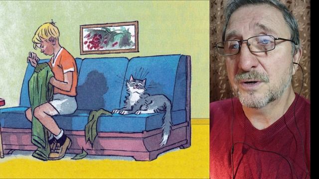 Заплатка (Николой Носов) смотреть онлайн