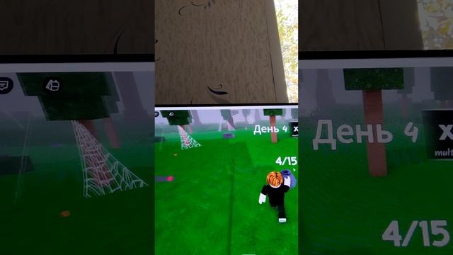 играю с братом 99 ночей в лесу смотреть онлайн