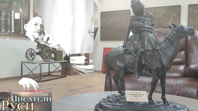 ИВАН ИЛЬИН
Душа без желаний всматривается в мир, глядит на него без любви и именно поэтому находит е смотреть онлайн