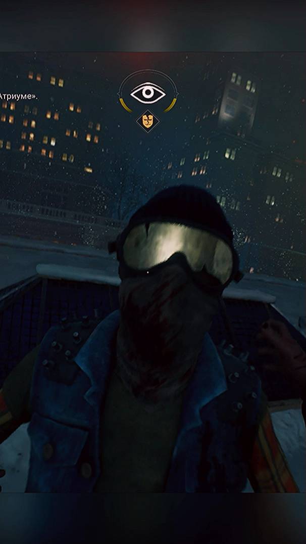 Vampire The Masquerade Bloodlines 2 Вампир на крыше #shorts смотреть онлайн