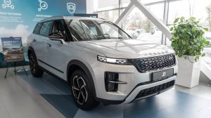 JAECOO J7 Limited Edition — специальная лимитированная версия, посвящённая двухлетию бренда в России