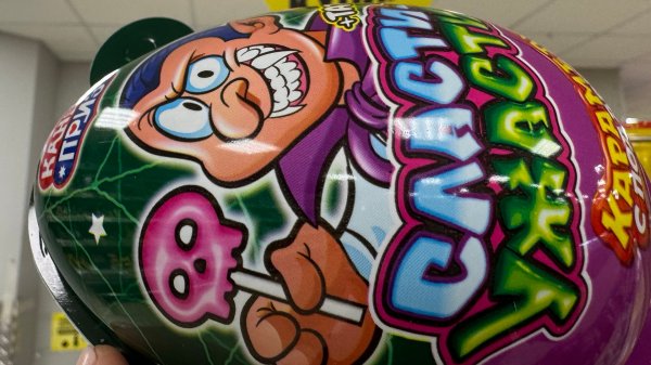 ЧИЖИК НОВЫЙ ЗАВОЗ от 29-10-2025