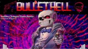 Песня "Начинается борьба" (Sudden Change Sans) by katvoid