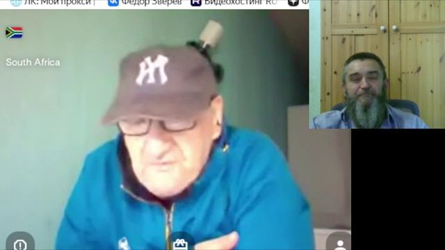 ФРГ, ЮАР и КОЛБАСА, как признак высшей цивилизации смотреть онлайн