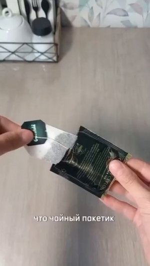 Идём проверять!