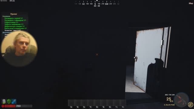 Chemists Area Of Infection George IV Kostandi