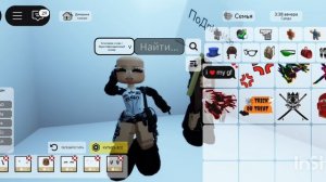 ＊*•̩̩͙✩•̩̩͙*˚　˚*•̩̩͙✩•̩̩͙*˚＊тУтОрчИк нА сКиН mIsS пАцаНку＊*•̩̩͙✩•̩̩͙*˚　˚*•̩̩͙✩•̩̩͙*˚＊